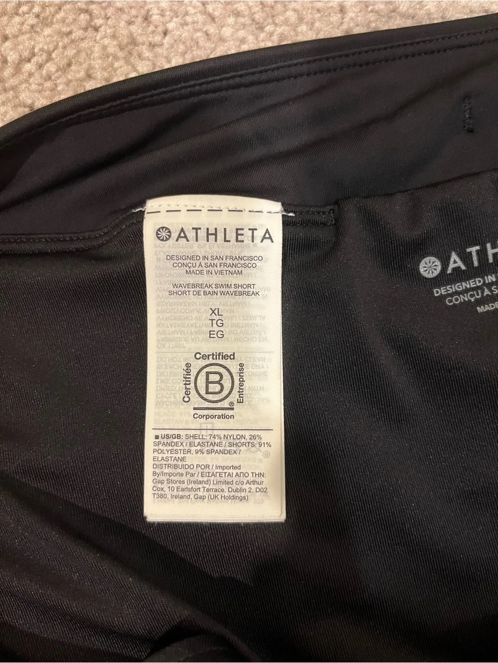 Athleta Wavebreak Swim Short